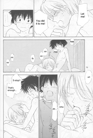 [Digimon] From Bedroom With my Love [Yaoi] - Page 69