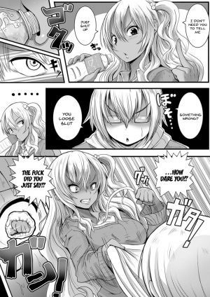 [Ryuno] Gyaru Ijime (Bessatsu Comic Unreal Ijimekko ni Fushigi na Chikara de Fukushuu Hen Digital Ban Vol. 2) [English] [H-Konbini] [Digital] - Page 3