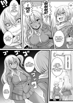 [Ryuno] Gyaru Ijime (Bessatsu Comic Unreal Ijimekko ni Fushigi na Chikara de Fukushuu Hen Digital Ban Vol. 2) [English] [H-Konbini] [Digital] - Page 5