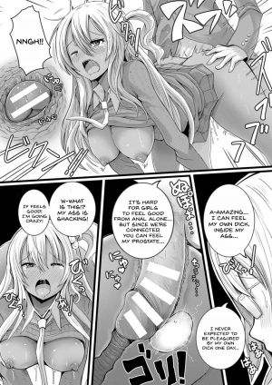 [Ryuno] Gyaru Ijime (Bessatsu Comic Unreal Ijimekko ni Fushigi na Chikara de Fukushuu Hen Digital Ban Vol. 2) [English] [H-Konbini] [Digital] - Page 13