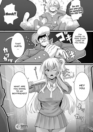 [Ryuno] Gyaru Ijime (Bessatsu Comic Unreal Ijimekko ni Fushigi na Chikara de Fukushuu Hen Digital Ban Vol. 2) [English] [H-Konbini] [Digital] - Page 21