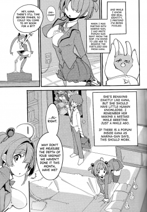 (C96) [Potato Salad (Kurisu)] Popuni Kei Joshi Panic! Vol. 8 [English] [biribiri] - Page 9