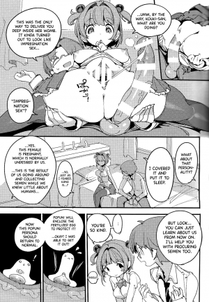 (C96) [Potato Salad (Kurisu)] Popuni Kei Joshi Panic! Vol. 8 [English] [biribiri] - Page 13