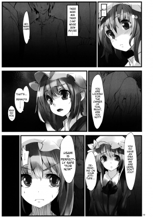 (C82) [Gokusaishiki, U.M.E.Project (Aya Shachou, ukyo_rst)] Girls In The Dark (Touhou Project) [English] [animefan71109] - Page 22