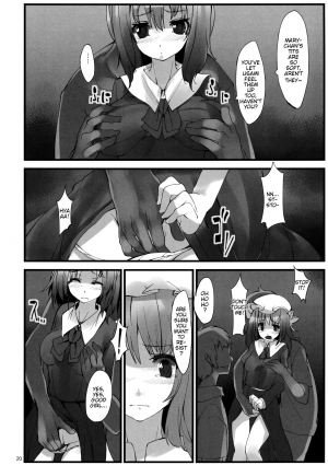 (C82) [Gokusaishiki, U.M.E.Project (Aya Shachou, ukyo_rst)] Girls In The Dark (Touhou Project) [English] [animefan71109] - Page 23