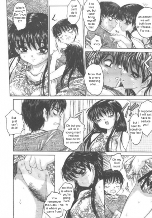  A Mother For a Lover [English] [Rewrite] [Aozgolo] - Page 7