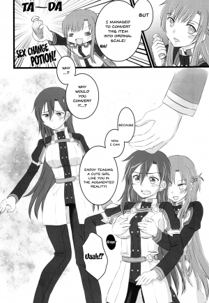  (C94) [AQUA SPACE (Asuka)] Kiriko-chan to Asobou! 4 | Let's play with Kiriko-chan! 4 (Sword Art Online) [English] {Doujins.com}  - Page 4