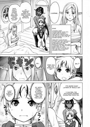 (C93) [Bizen Dorobune Koubou (Bizen Dorobune)] Junpaku Elf to Kasshoku Elf to Chiisana Kyuuketsuki [English] [constantly] - Page 10