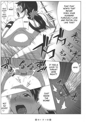 (COMIC1) [Tetrodotoxin (Nise Kurosaki)] Bukiya Zuma | Weapons Shop Wife (Queen's Blade) [English] - Page 17