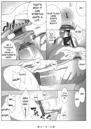 (COMIC1) [Tetrodotoxin (Nise Kurosaki)] Bukiya Zuma | Weapons Shop Wife (Queen's Blade) [English] - Page 19