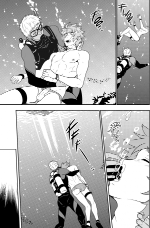 [Black Monkey] Overgrip (Uncensored) [ENG] - Page 26