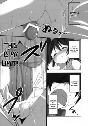 (COMIC1☆6) [Nurume (Amakara Surume)] Cthugha Yutanpo | Cthugha Hot Water Bottle (Haiyore! Nyaruko-san) [English] [EHCOVE] - Page 9