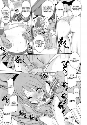 (C87) [Nobita Graph (Ishigana)] IT WAS A good EXPERiENCE (Aikatsu!) [English] [Facedesk] - Page 11