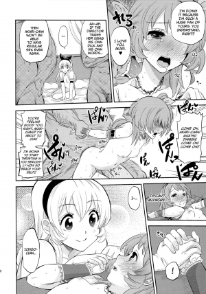 (C87) [Nobita Graph (Ishigana)] IT WAS A good EXPERiENCE (Aikatsu!) [English] [Facedesk] - Page 26