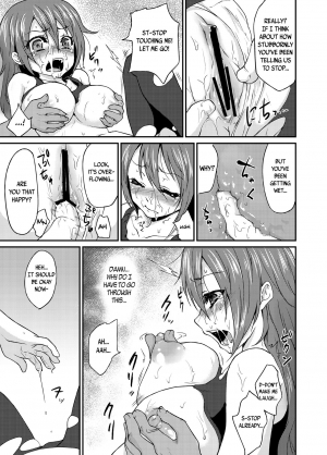 [Kaze no Gotoku! (Fubuki Poni)] Oppai wo Hakken Shita!!! (Etrian Odyssey) [English] [B.E.C. Scans] [Digital] - Page 18