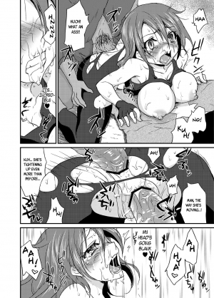 [Kaze no Gotoku! (Fubuki Poni)] Oppai wo Hakken Shita!!! (Etrian Odyssey) [English] [B.E.C. Scans] [Digital] - Page 23