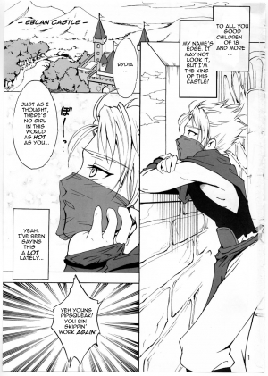 (C74) [Teio Tei (Teio Tei Teio)] Shokushu x Rydia 2008 - Tentacle x Rydia 2008 (Final Fantasy IV) [English] - Page 3