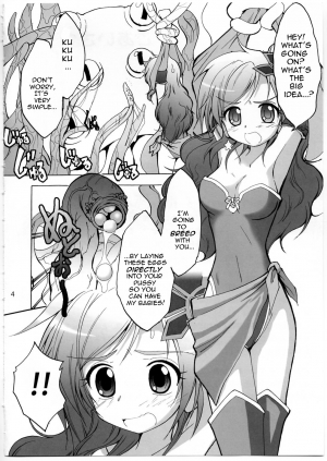 (C74) [Teio Tei (Teio Tei Teio)] Shokushu x Rydia 2008 - Tentacle x Rydia 2008 (Final Fantasy IV) [English] - Page 6