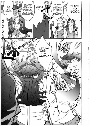 (C74) [Teio Tei (Teio Tei Teio)] Shokushu x Rydia 2008 - Tentacle x Rydia 2008 (Final Fantasy IV) [English] - Page 13