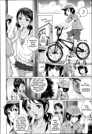 [Yanagawa Rio] Target (COMIC Masyo 2014-09) [English] {JT Anonymus} - Page 7