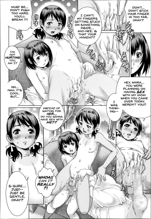 [Yanagawa Rio] Target (COMIC Masyo 2014-09) [English] {JT Anonymus} - Page 17