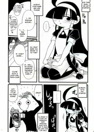 (C68) [GADGET & Kakumei Seifu Kouhoushitsu (A-10, Mario, Akuno Toujou, RADIOHEAD)] Minnaigai no Neta vol.2 (Sakura Taisen 1, Lucu Lucu, Di Gi Charat) [English] [desudesu] - Page 26