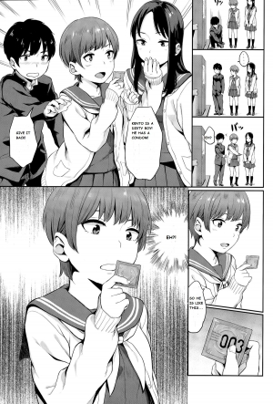 [Yamada Yuuya] Yuri no Hana - Lily flower (COMIC BAVEL 2015-11) [English] [ramh] - Page 8