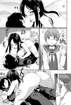 [Yamada Yuuya] Yuri no Hana - Lily flower (COMIC BAVEL 2015-11) [English] [ramh] - Page 20