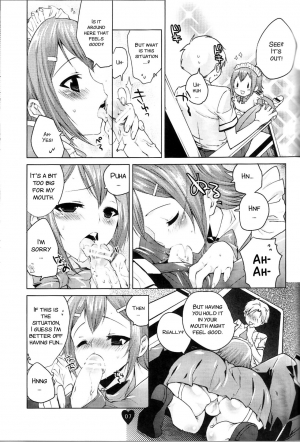 [Mahouse (Jakou Nezumi)] Yume no Nake e (Baka to Test to Shoukanjuu) [English] [SMDC] - Page 8