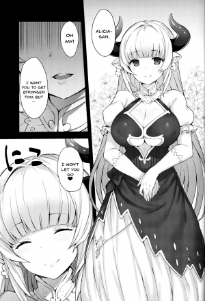 (C90) [INYM (Inayama)] Draph-zoku no Oyako wa Sugoi (Granblue Fantasy) [English] {doujins.com} - Page 5