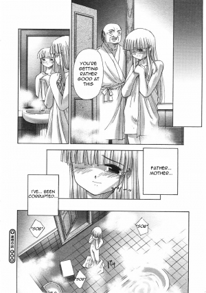  [SASAYUKi] Renri Souwa (A Tale of Passion) Ch. 2 [English] =Torwyn=  - Page 19