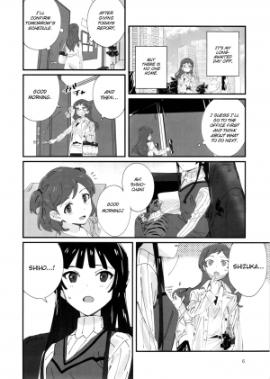 (C95) [Manshin Soui (Yomosaka)] LOVE IN A MIST (THE IDOLM@STER MILLION LIVE!) [English] - Page 6