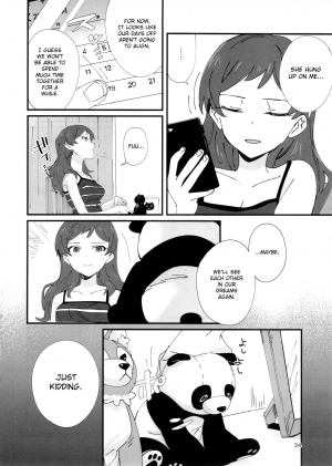 (C95) [Manshin Soui (Yomosaka)] LOVE IN A MIST (THE IDOLM@STER MILLION LIVE!) [English] - Page 34