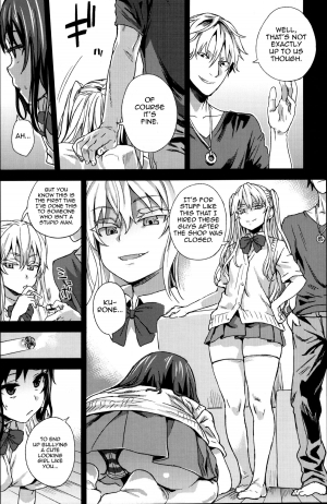  (C87) [Fatalpulse (Asanagi)] VictimGirlsR JK de Refre -Flesh & Refresh- [English] [Doujin-Moe]  - Page 24