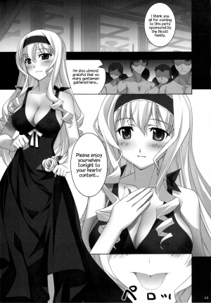 (C81) [Yan-Yam] Infinite Masquerade (Infinite Stratos) [English] {Hennojin} - Page 16