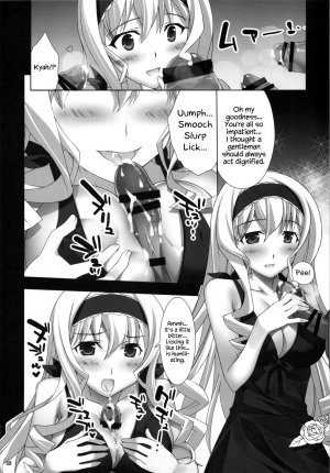 (C81) [Yan-Yam] Infinite Masquerade (Infinite Stratos) [English] {Hennojin} - Page 17