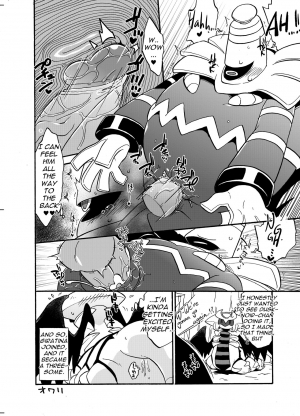 [KAWAZOKO (Various)] Ghost Party (Pokémon) [English] [Digital] - Page 12