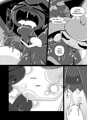 [KAWAZOKO (Various)] Ghost Party (Pokémon) [English] [Digital] - Page 18