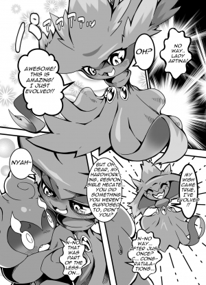 [KAWAZOKO (Various)] Ghost Party (Pokémon) [English] [Digital] - Page 27