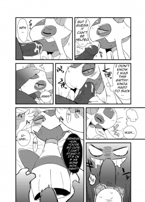 [KAWAZOKO (Various)] Ghost Party (Pokémon) [English] [Digital] - Page 32