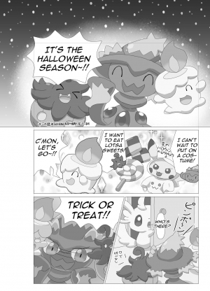 [KAWAZOKO (Various)] Ghost Party (Pokémon) [English] [Digital] - Page 43