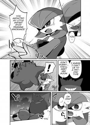 [KAWAZOKO (Various)] Ghost Party (Pokémon) [English] [Digital] - Page 52