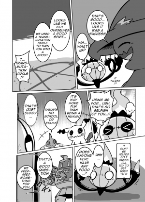 [KAWAZOKO (Various)] Ghost Party (Pokémon) [English] [Digital] - Page 64