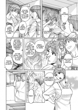 [Kojima Miu] Mother's Care Service (comic KURiBERON DUMA 2018-07 Vol. 09) [English][Amoskandy][Digital] - Page 3