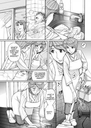 [Kojima Miu] Mother's Care Service (comic KURiBERON DUMA 2018-07 Vol. 09) [English][Amoskandy][Digital] - Page 4