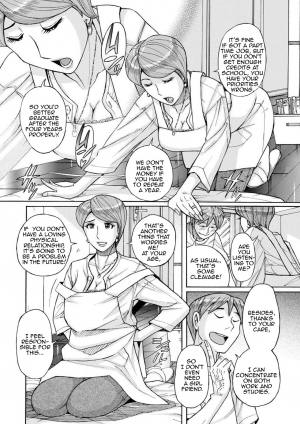 [Kojima Miu] Mother's Care Service (comic KURiBERON DUMA 2018-07 Vol. 09) [English][Amoskandy][Digital] - Page 7