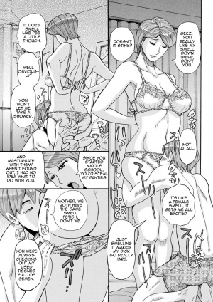[Kojima Miu] Mother's Care Service (comic KURiBERON DUMA 2018-07 Vol. 09) [English][Amoskandy][Digital] - Page 10