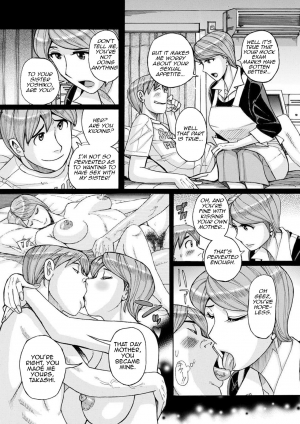 [Kojima Miu] Mother's Care Service (comic KURiBERON DUMA 2018-07 Vol. 09) [English][Amoskandy][Digital] - Page 17