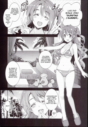  (C89) [Jingai Makyou (Inue Shinsuke)] S(Limy)ing! (THE iDOLM@STER CINDERELLA GIRLS) [English] [ZERO-VOID]  - Page 6