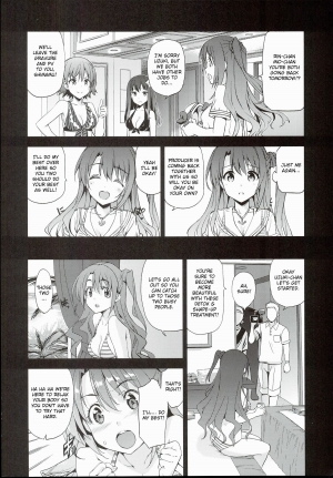  (C89) [Jingai Makyou (Inue Shinsuke)] S(Limy)ing! (THE iDOLM@STER CINDERELLA GIRLS) [English] [ZERO-VOID]  - Page 7